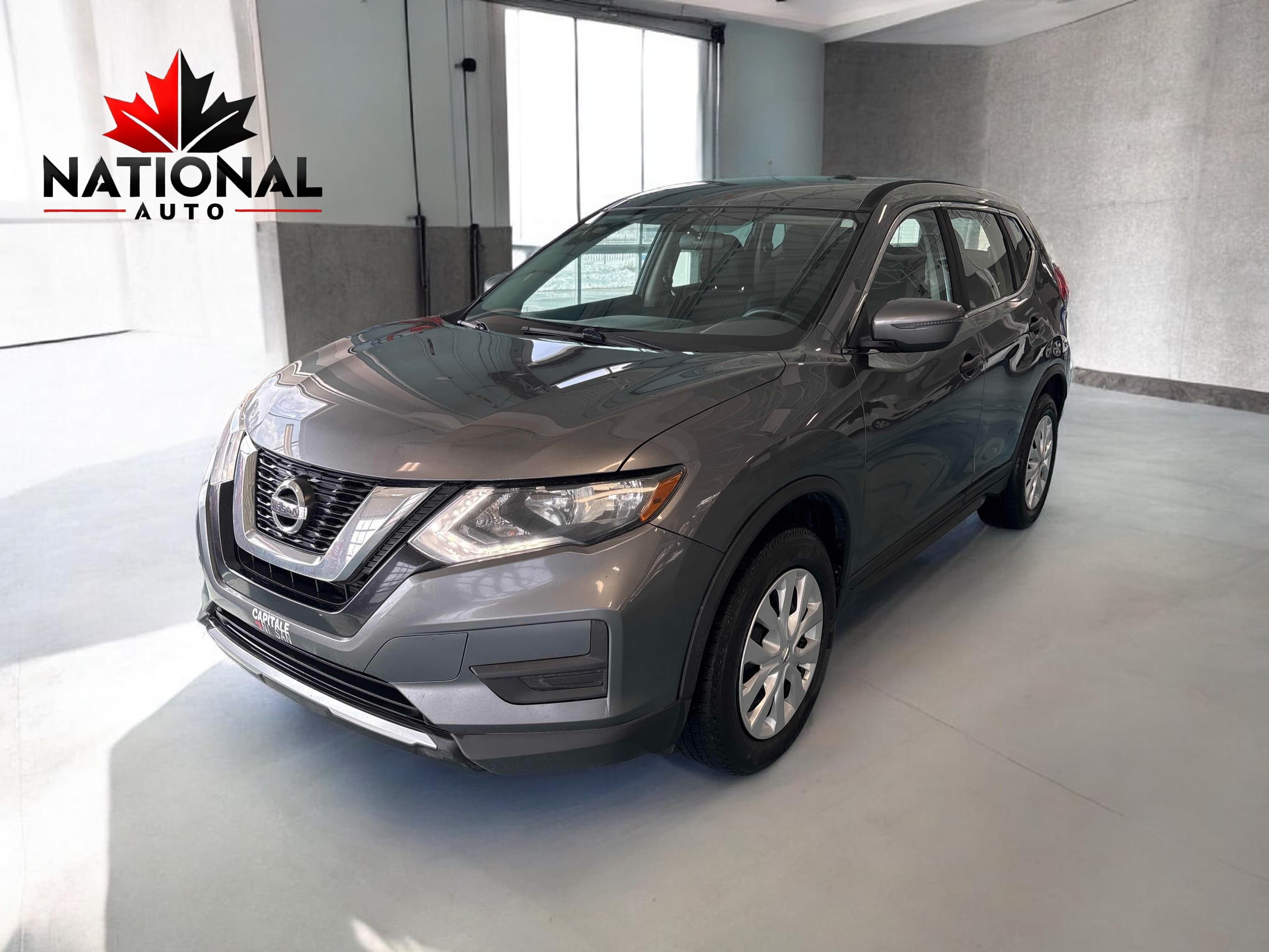 2017 Nissan Rogue